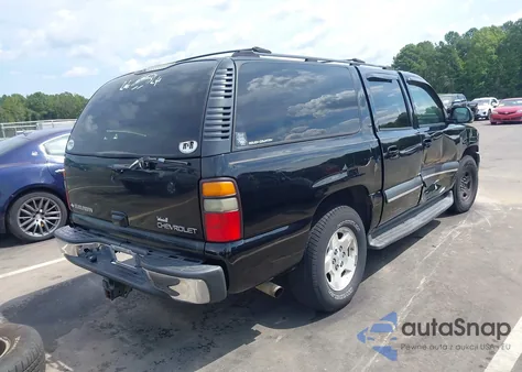 2004 Chevrolet Suburban 1500 Lt из США, поврежденный, VIN 1GNFK16Z24J171128